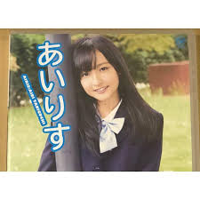 Image result for 谷口愛理