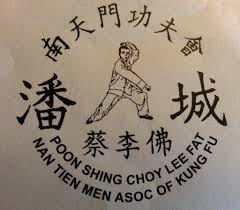 Image result for Tang Sou Dao Ren Yi Wu Kwan - Huntingdon