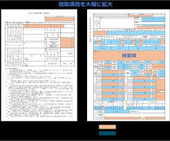 *i4004 報告所에 대한 이미지 검색결과