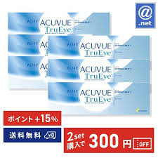 「ワンデーアキュビュートゥルーアイ」の画像検索結果