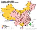 Cina pronunciation