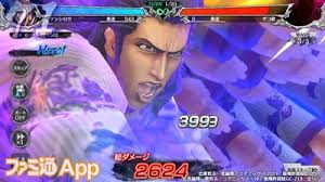 「流飛燕」の画像検索結果