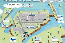 Image result for 羽田空港 滑走路