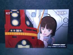 「原田真琴 宇宙戦艦ヤマト2199」の画像検索結果