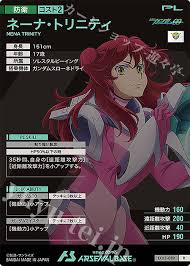 「ネーナ・トリニティ 機動戦士ガンダム00 2nd」の画像検索結果