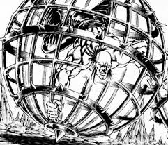 Image result for "イシュタールの暁星"