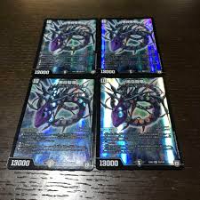 「ダークアイ・Ｑ」の画像検索結果