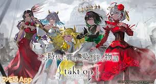 「響生拓斗」の画像検索結果