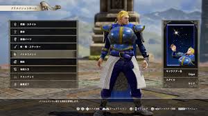 「マッシュ・レネ・フィガロ FINAL FANTASY 6」の画像検索結果