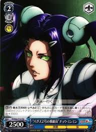 「秋田奈々緒」の画像検索結果