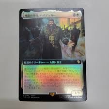 「レオ・クリストフ」の画像検索結果