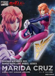 「ミヒロ・オイワッケン 機動戦士ガンダムUC」の画像検索結果