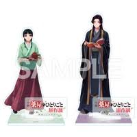 「三澤瑞希 サムライフラメンコ」の画像検索結果