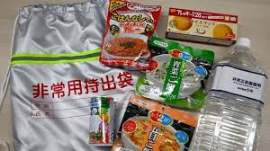 “大震災防災の日”的图片搜索结果