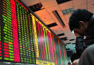 When Stock Prices Drop, Where's The Money? | Entmoney