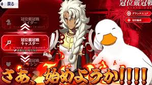 ネタ枯れ에 대한 이미지 검색결과