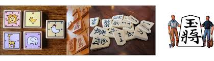 Image result for South Oxfordshire Shogi Club