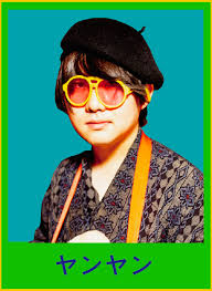 「テジャス・ヴィジ」の画像検索結果