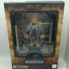 「アグリアス・オークス ファイナルファンタジータクティクス」の画像検索結果