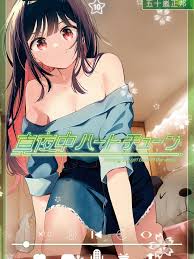 Image result for /mahiru_toratani