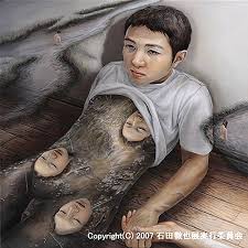 Image result for 石田徹也