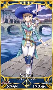 「ロラン・シュヴァリエ」の画像検索結果