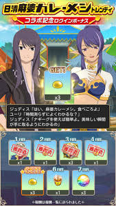 「ジュディス テイルズオブヴェスペリア」の画像検索結果