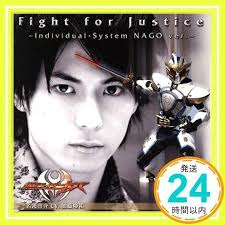 「名護啓介」の画像検索結果