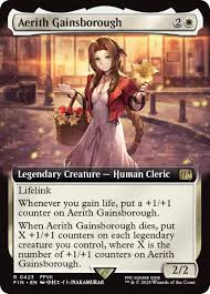 「エアリス・ゲインズブール」の画像検索結果