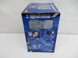 「新見薫 宇宙戦艦ヤマト2199」の画像検索結果