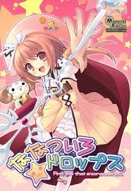 「如月ナツメ ななついろ★ドロップス」の画像検索結果