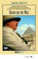 Death on the Nile (1978) - IMDb