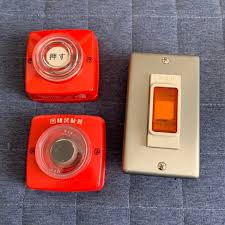 Image result for 非常ボタン