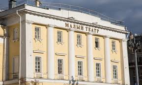 Картинки по запросу малый