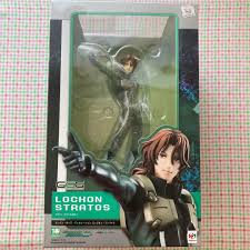 「ロックオン・ストラトス 機動戦士ガンダム00 1st」の画像検索結果