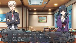 「篠崎ひのえ コープスパーティー」の画像検索結果