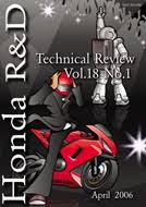本田技術研究所X68000思<a에 대한 이미지 검색결과