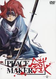 「斎藤一 PEACE MAKER鐵」の画像検索結果