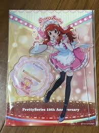 「阿世知今日子」の画像検索結果