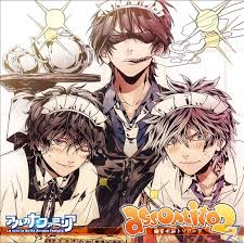 「ルカ アルカナ・ファミリア」の画像検索結果