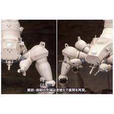 「加護タケシ 攻殻機動隊 STAND ALONE COMPLEX」の画像検索結果