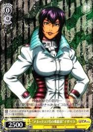 「三条加奈子 テラフォーマーズ」の画像検索結果