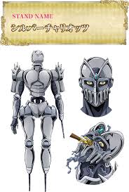 「ジャン・ピエール・ポルナレフ」の画像検索結果