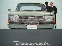 「クァス・デボネア」の画像検索結果