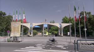 Image result for video tehron