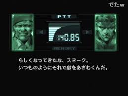 「ナスターシャ・ロマネンコ メタルギアソリッド」の画像検索結果