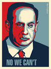 שלח תמונה של אוהד מכבי: