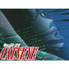 「内海俊夫（アニメ版）」の画像検索結果