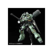 「ギルボア・サント」の画像検索結果