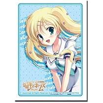 「銭形次子」の画像検索結果